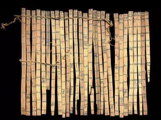 漢竹、木簡模型