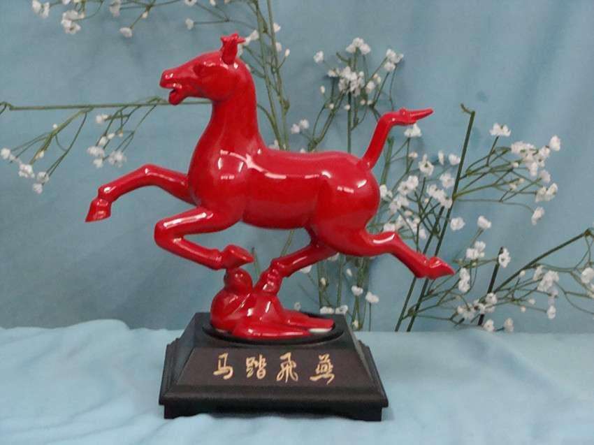 馬踏飛燕