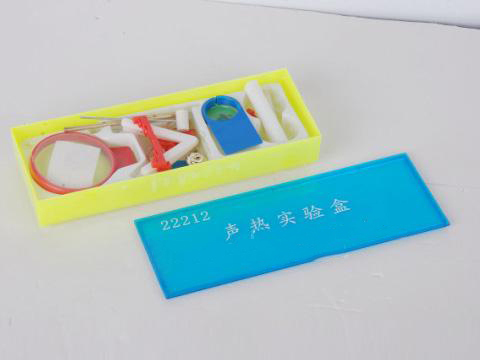 聲熱實(shí)驗(yàn)盒