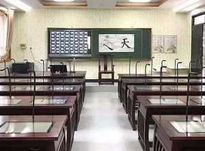 智慧書法教室的作用有哪些？
